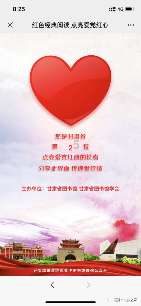 直播间岂是假货集散地！直播间买到假货该怎么办？